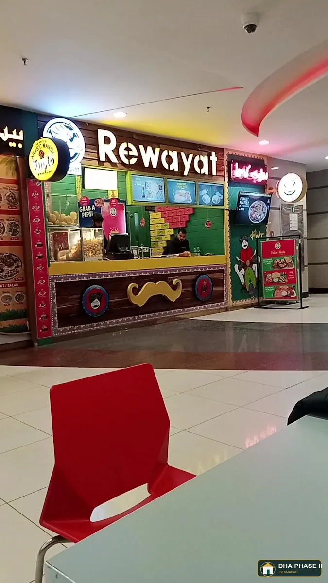 Giga Mall in DHA Phase II Islamabad — photo 3