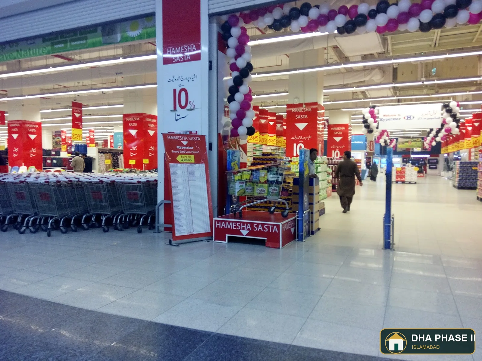 Giga Mall in DHA Phase II Islamabad — photo 7