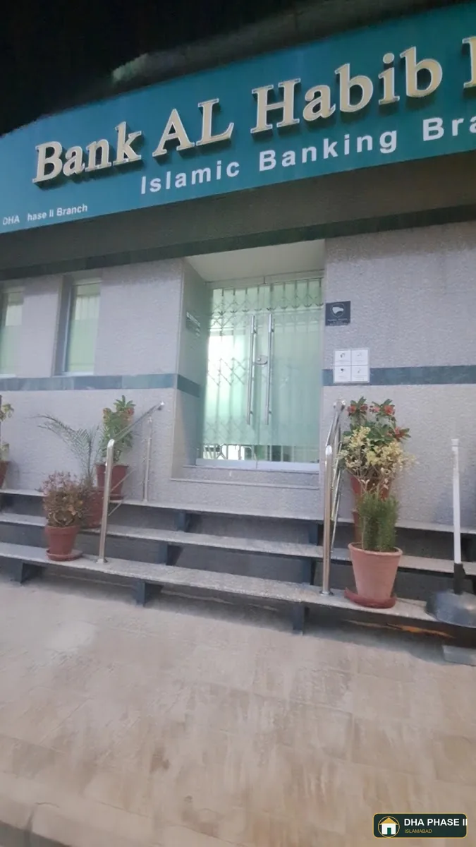 Habib Bank Ltd in DHA Phase 2 Islamabad — photo 2