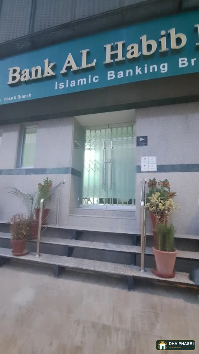 Habib Bank Ltd in DHA Phase 2 Islamabad — photo 3