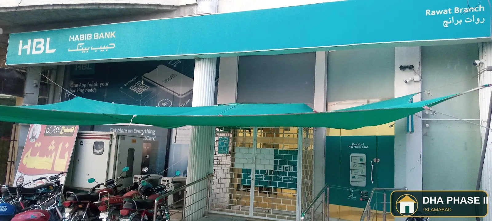 Habib Bank Ltd in DHA Phase 2 Islamabad — photo 4