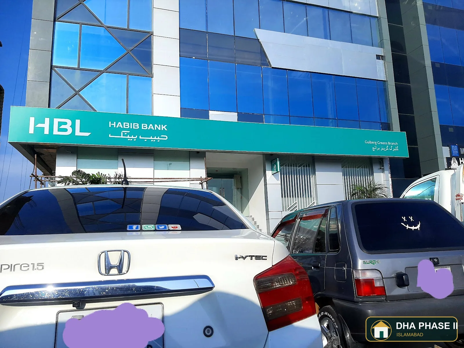 Habib Bank Ltd in DHA Phase 2 Islamabad — photo 6