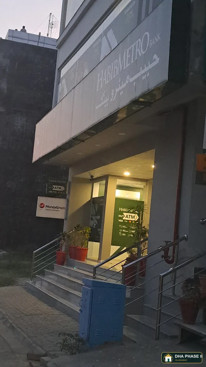 Habib Bank Ltd in DHA Phase 2 Islamabad — photo 7