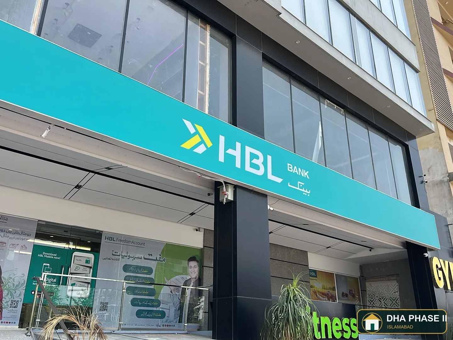 Habib Bank Ltd in DHA Phase 2 Islamabad — photo 8