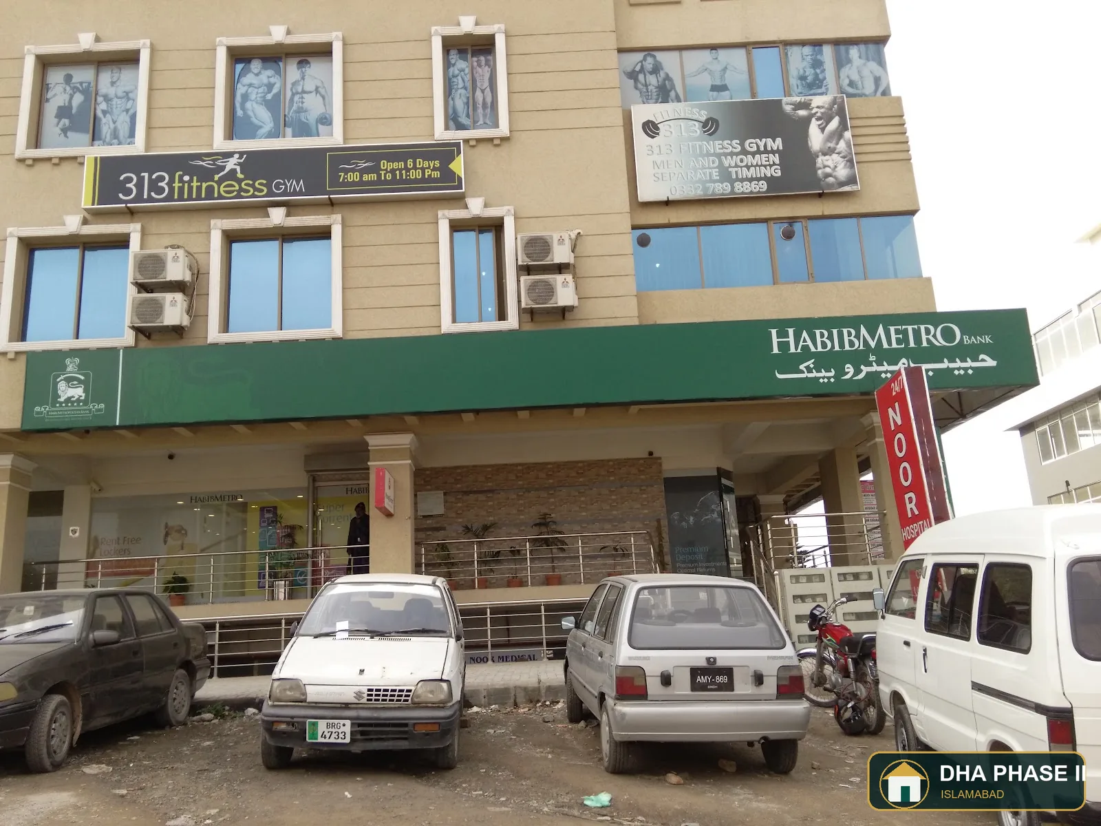HabibMetro Sirat Bank in DHA Phase 2 Islamabad — photo 7