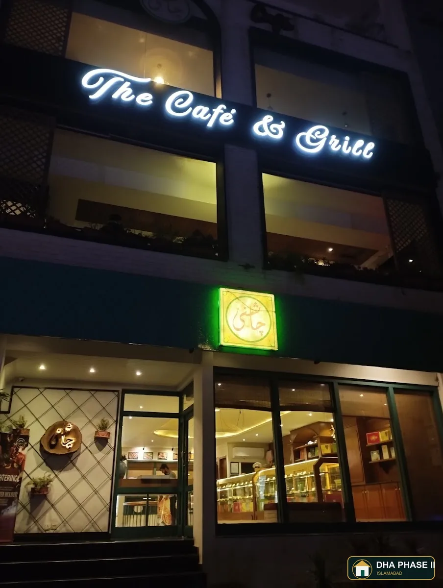 Holy Crunch in DHA Phase II Islamabad — photo 4