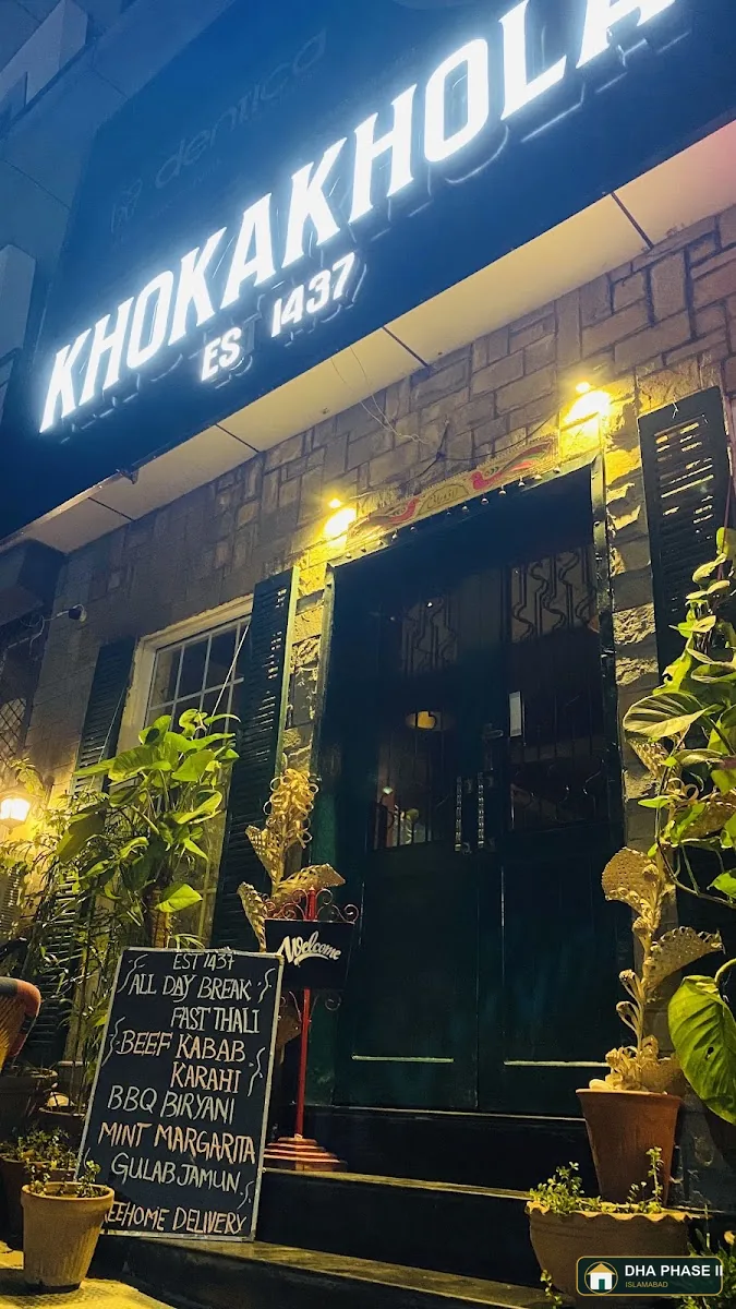 Hot 'n' Chilli in DHA Phase II Islamabad — photo 12