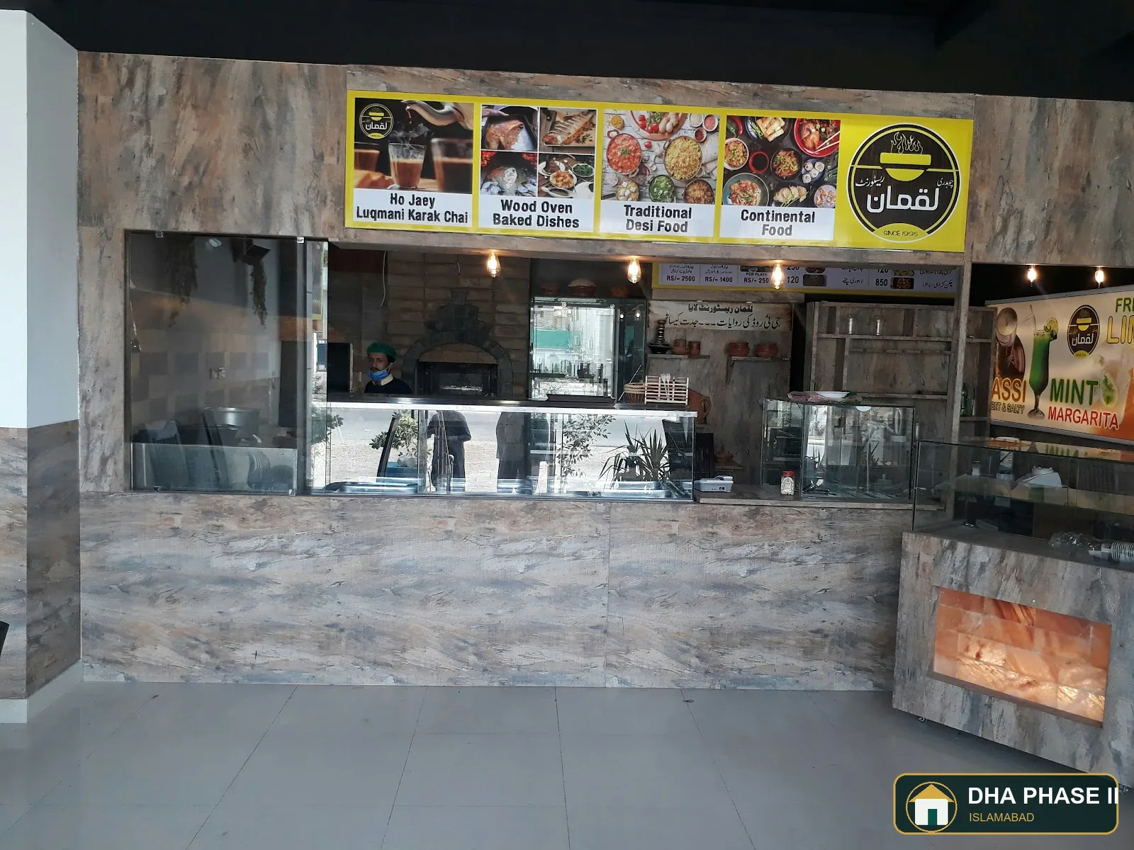 Hot 'n' Chilli in DHA Phase II Islamabad — photo 13