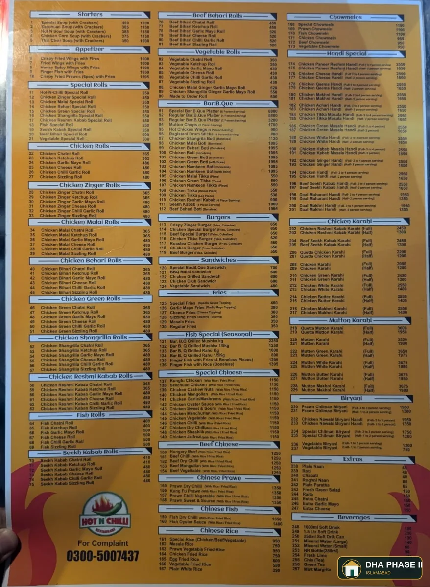Hot 'n' Chilli in DHA Phase II Islamabad — photo 2