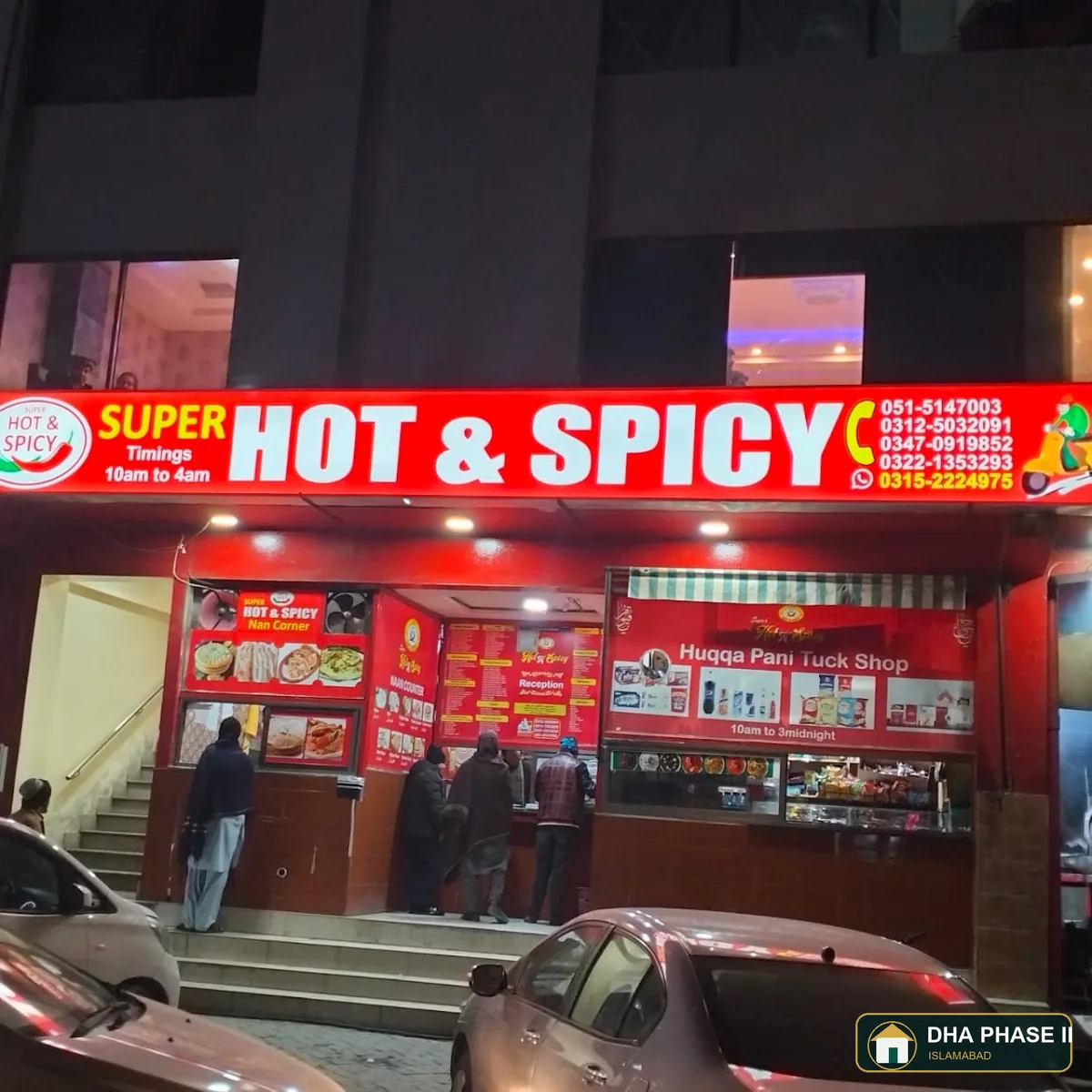 Hot n Spicy dha phase 2 in DHA Phase II Islamabad — photo 8