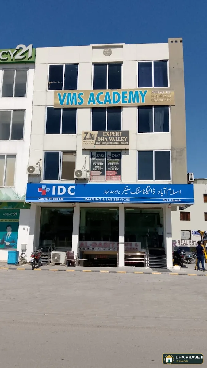 Islamabad Diagnostic Centre - DHA Phase 2 Block J in DHA Phase II Islamabad — photo 2