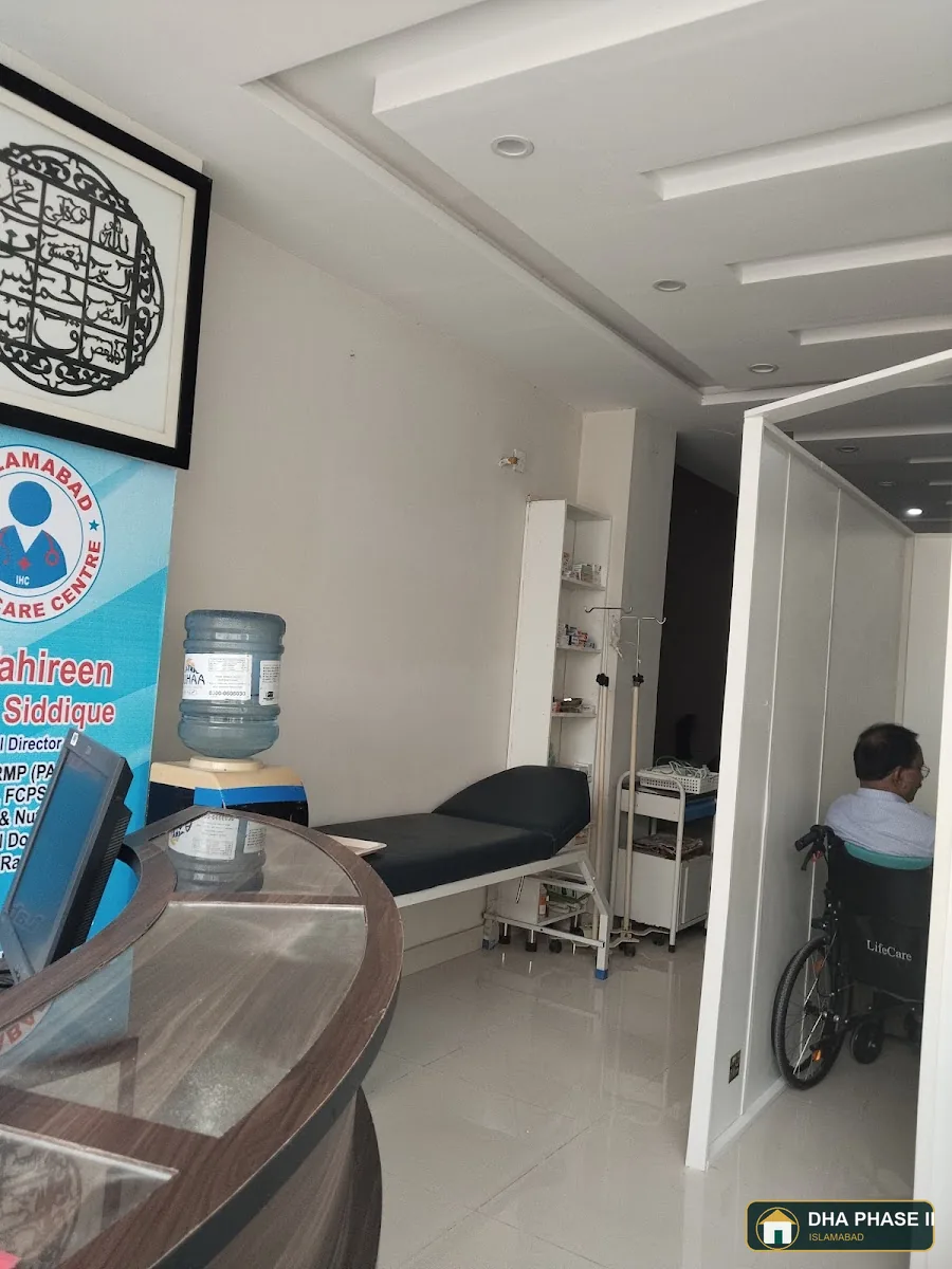 Islamabad Healthcare Centre & Home Patient Care Services in DHA Phase II Islamabad