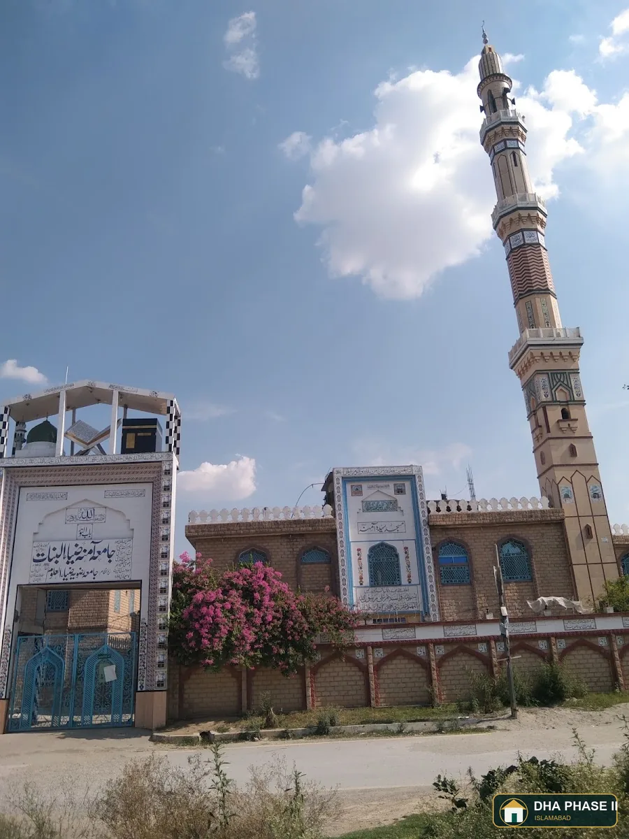 Jamia Amina Zia ul banat in DHA Phase 2 Islamabad — photo 4