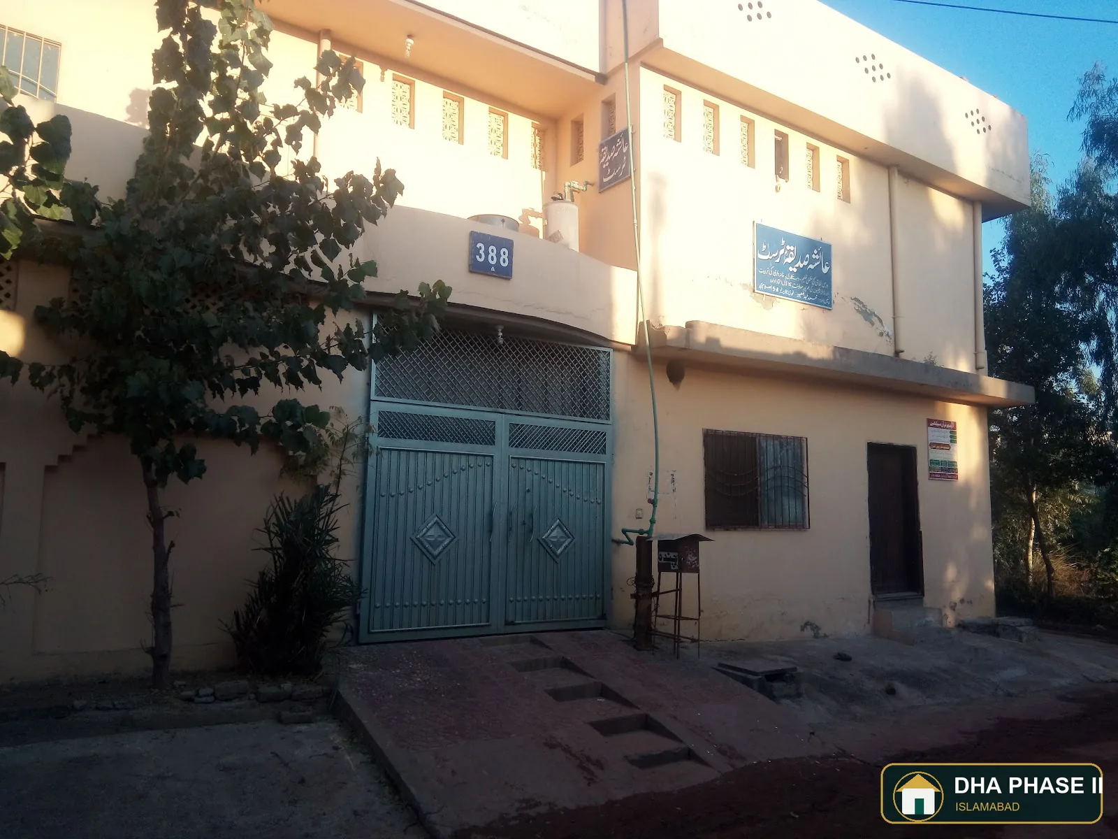 Jamia Amina Zia ul banat in DHA Phase 2 Islamabad — photo 5