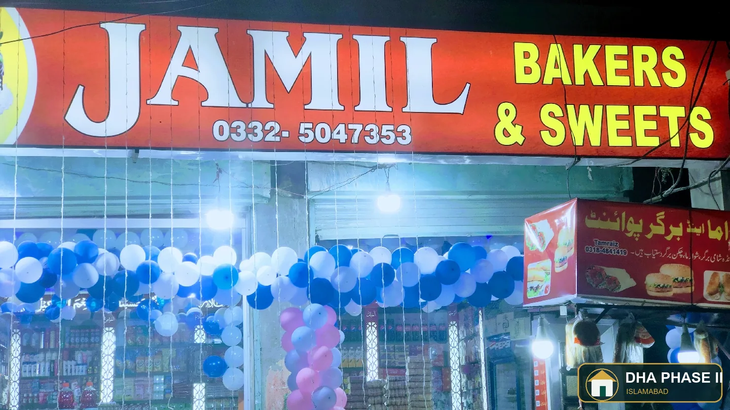 Jamil Sweets in DHA Phase II Islamabad — photo 12