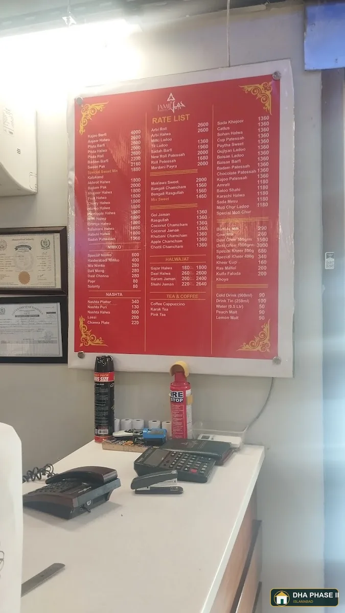 Jamil Sweets in DHA Phase II Islamabad — photo 2