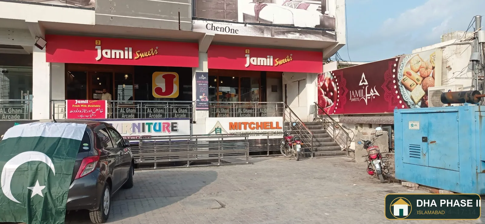 Jamil Sweets in DHA Phase II Islamabad