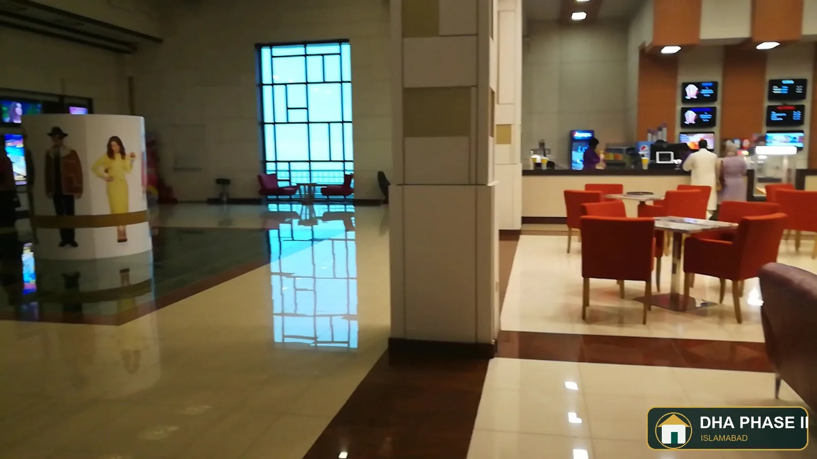 JFC Cineplex in DHA Phase II Islamabad — photo 3