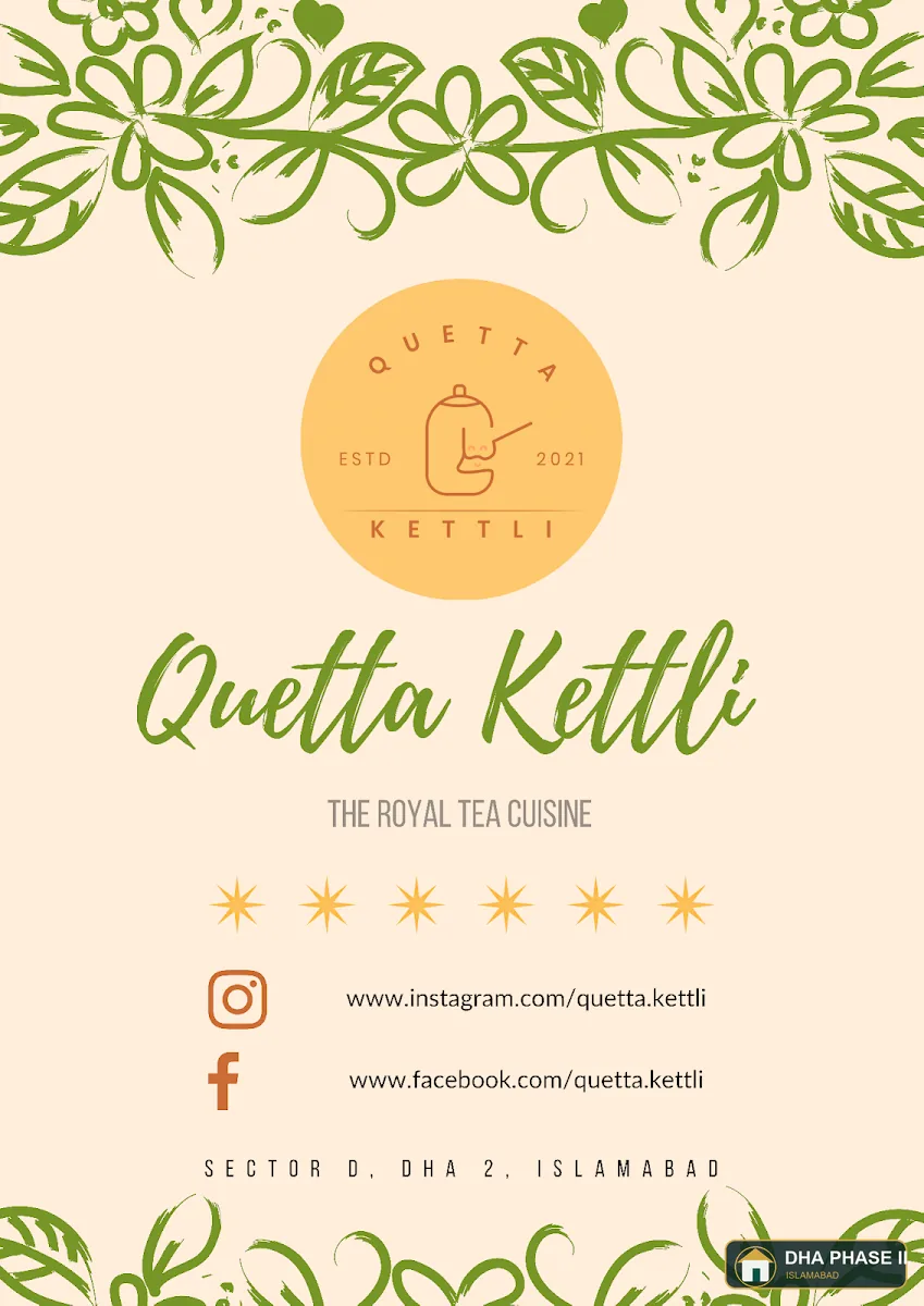 Kettli Central Park in DHA Phase II Islamabad — photo 9