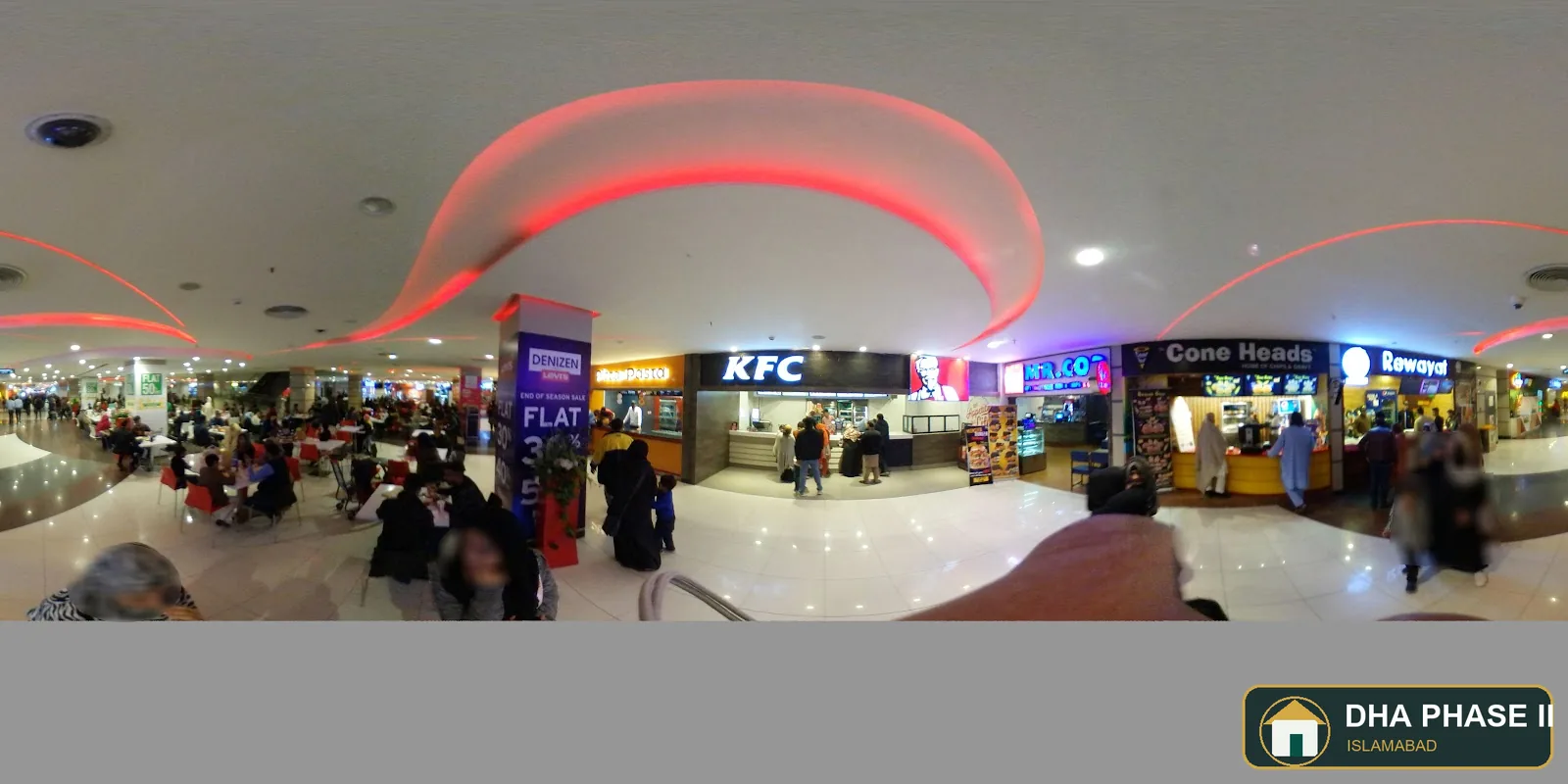 KFC | WTC in DHA Phase II Islamabad — photo 11