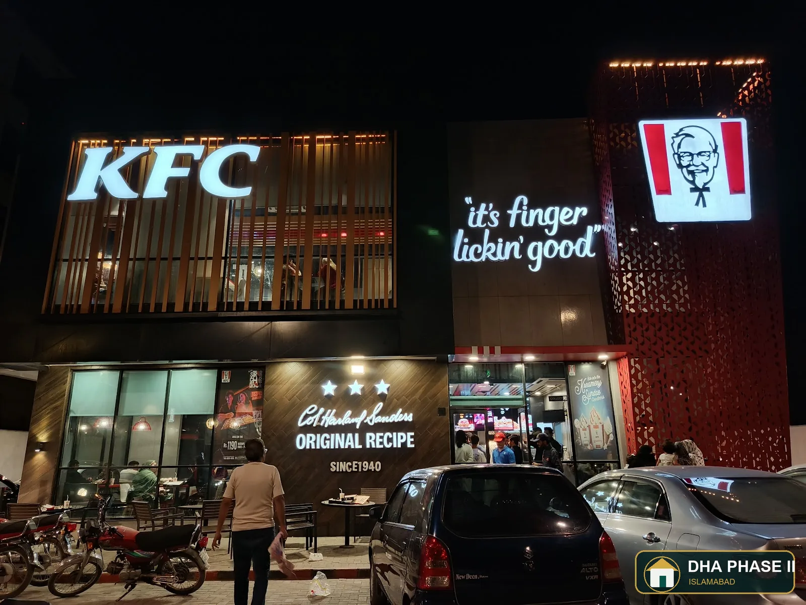 KFC | WTC in DHA Phase II Islamabad — photo 13