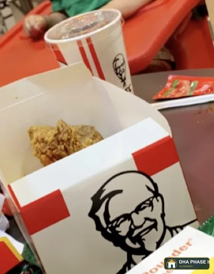 KFC | WTC in DHA Phase 2 Islamabad — photo 18