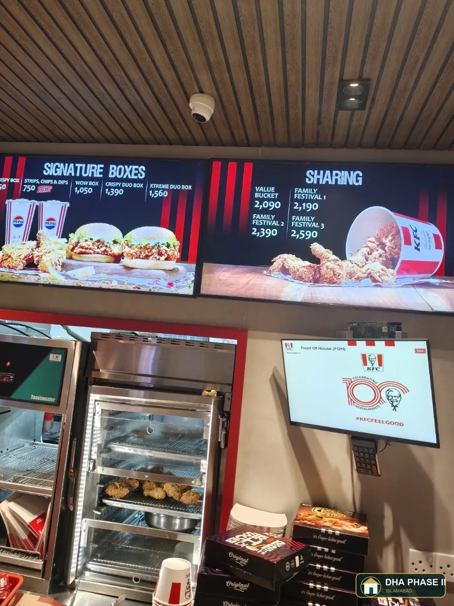 KFC | WTC in DHA Phase II Islamabad — photo 2