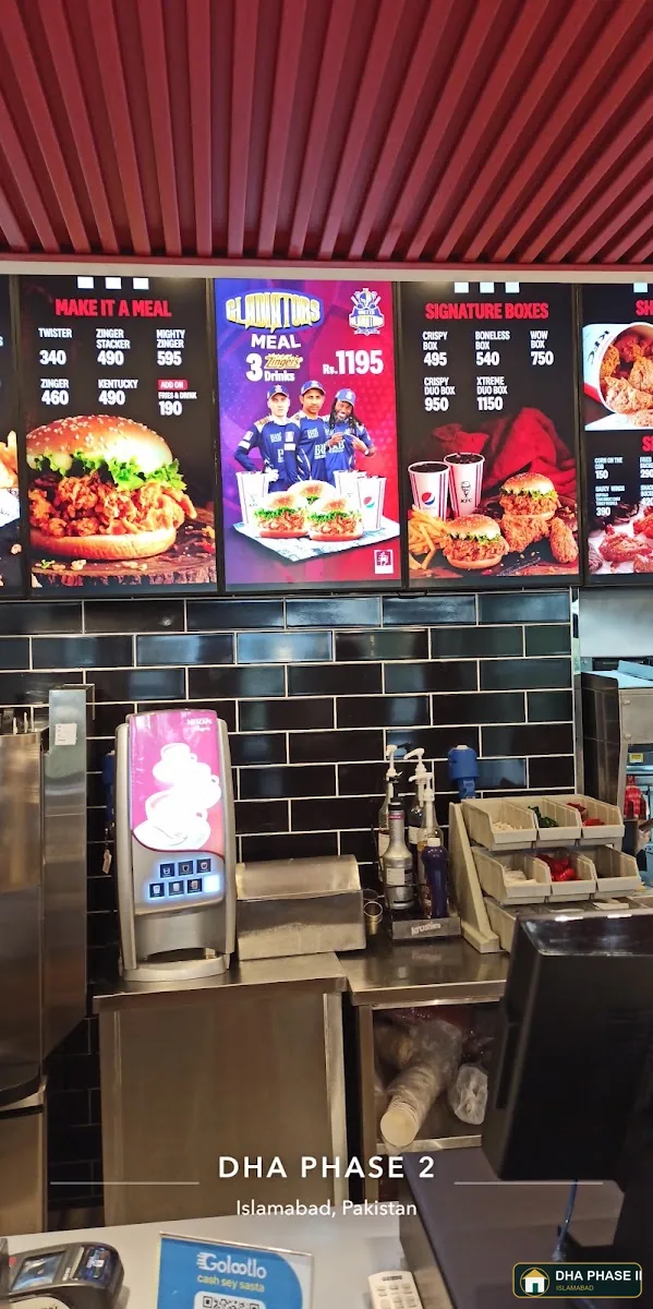 KFC | WTC in DHA Phase II Islamabad — photo 6