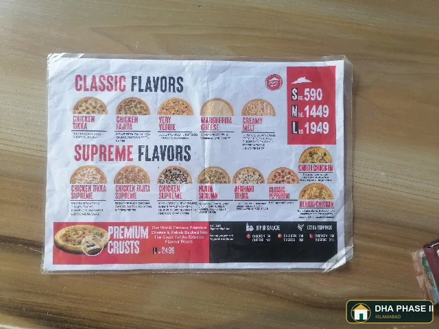 KFC in DHA Phase II Islamabad — photo 2