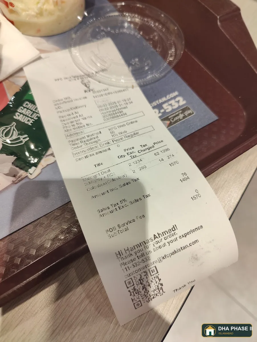 KFC in DHA Phase II Islamabad — photo 9