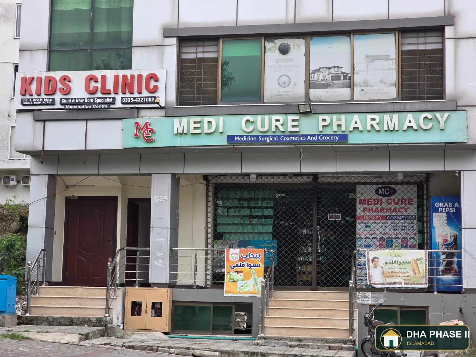 Kids Clinic & Women Care By Dr Farah Naz in DHA Phase II Islamabad