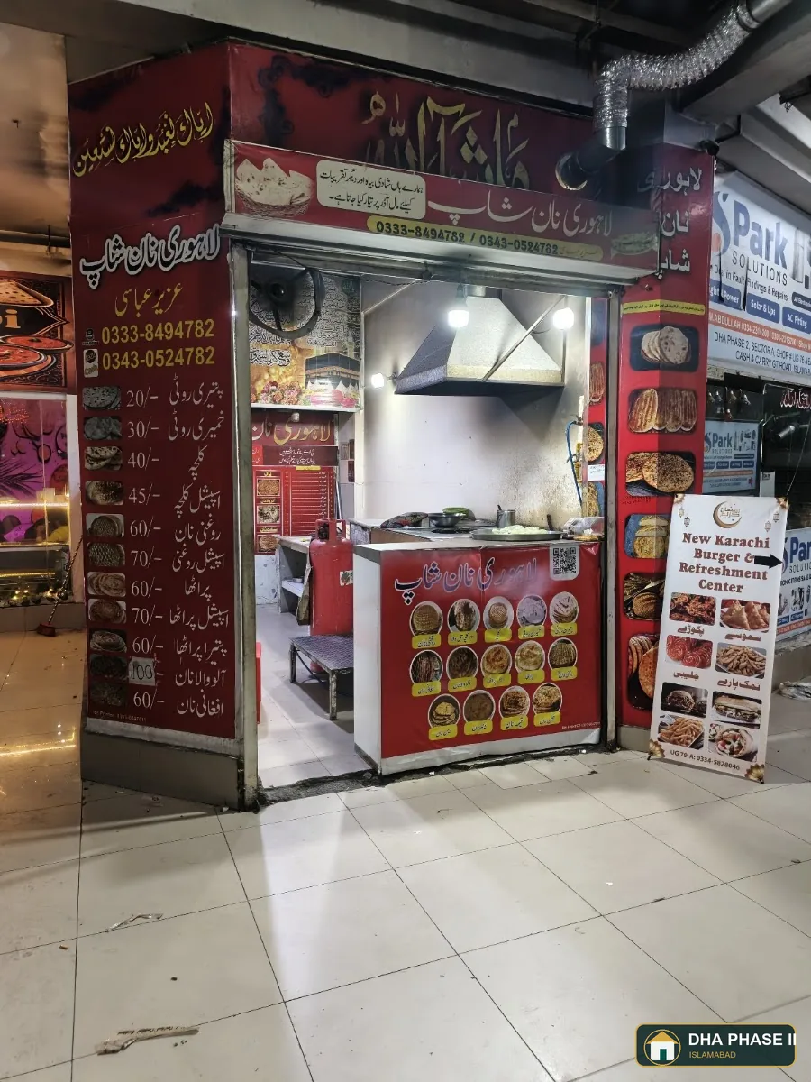 Lahori Naan Shop in DHA Phase II Islamabad