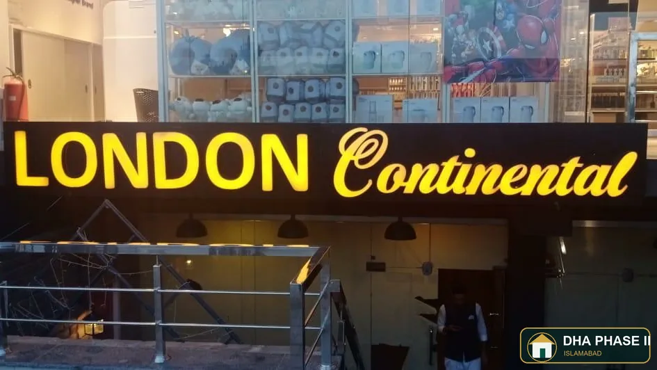 London Continental Restaurant in DHA Phase II Islamabad — photo 8