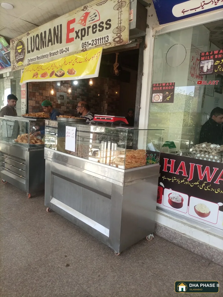 Luqman Restaurant Defence Residency Branch in DHA Phase II Islamabad