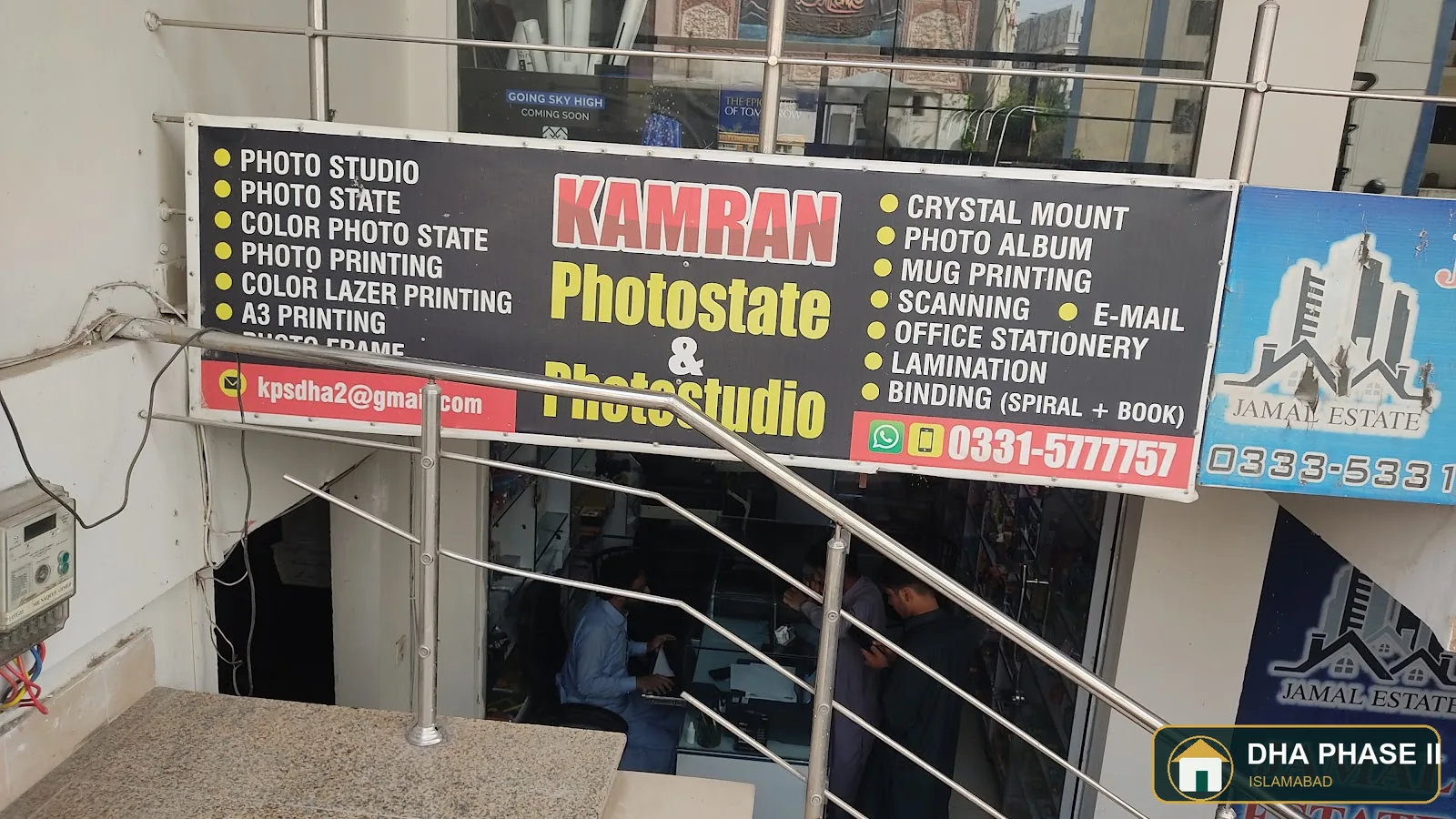 Majestic Laundry in DHA Phase 2 Islamabad — photo 4