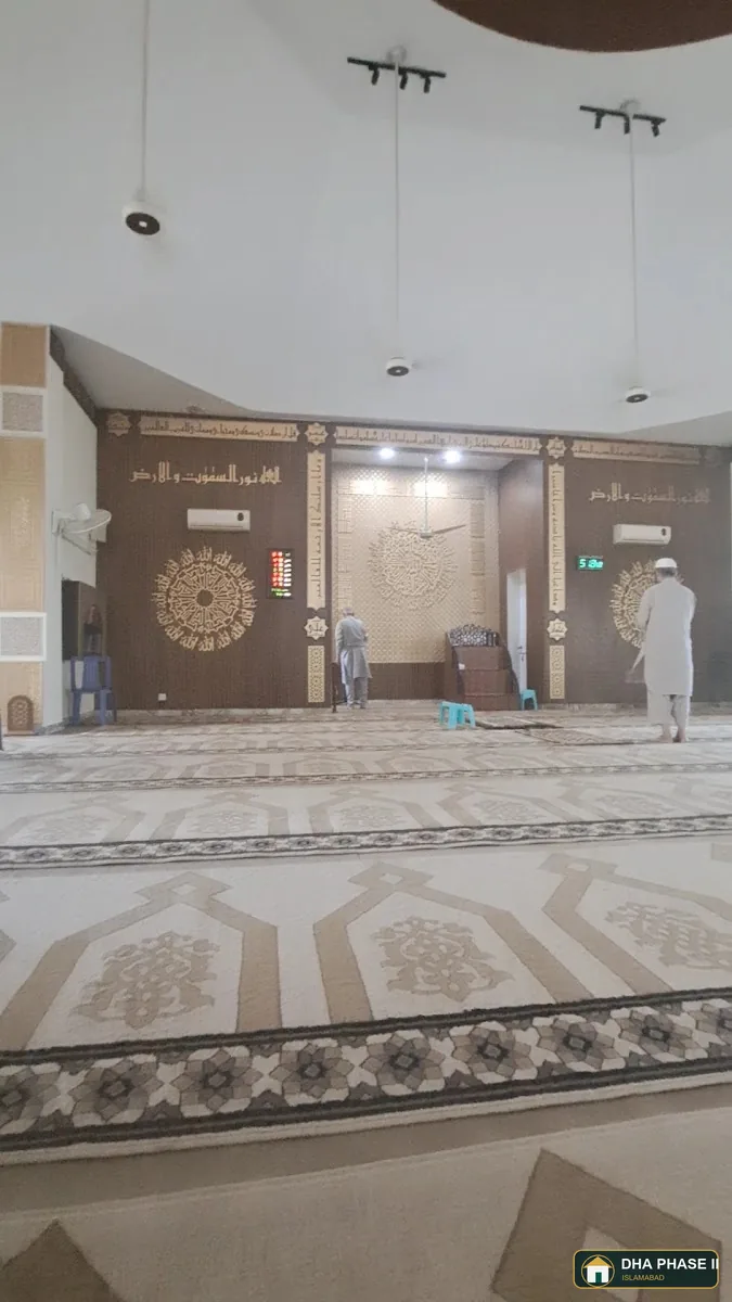 Masjid Al-Aleem مسجد العلیم in DHA Phase II Islamabad