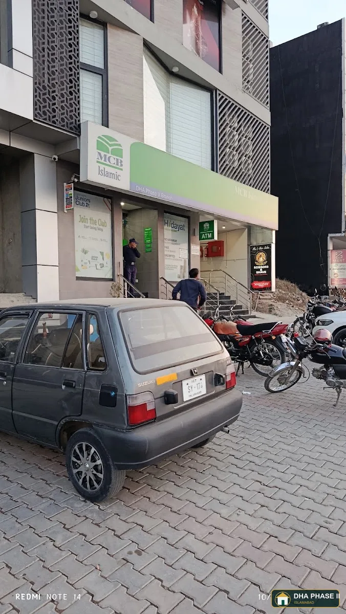 MCB Bank in DHA Phase 2 Islamabad — photo 3