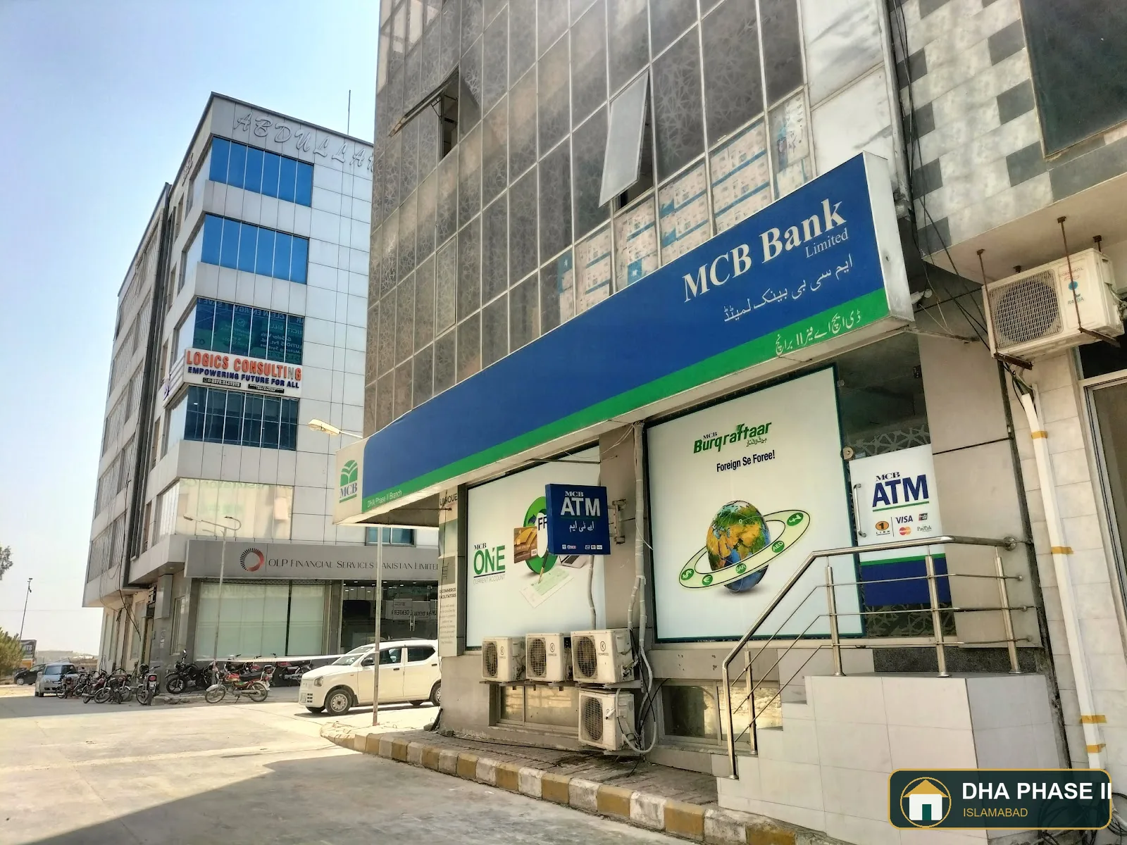 MCB Bank in DHA Phase 2 Islamabad