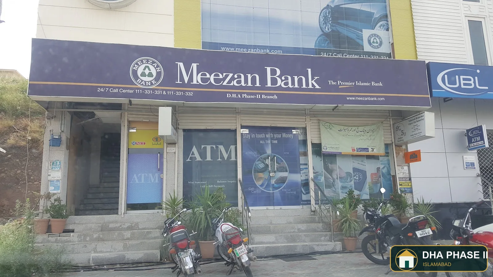 Meezan Bank - DHA - II Branch in DHA Phase 2 Islamabad — photo 2