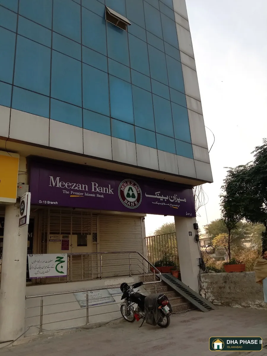 Meezan Bank - DHA - II Branch in DHA Phase 2 Islamabad — photo 6