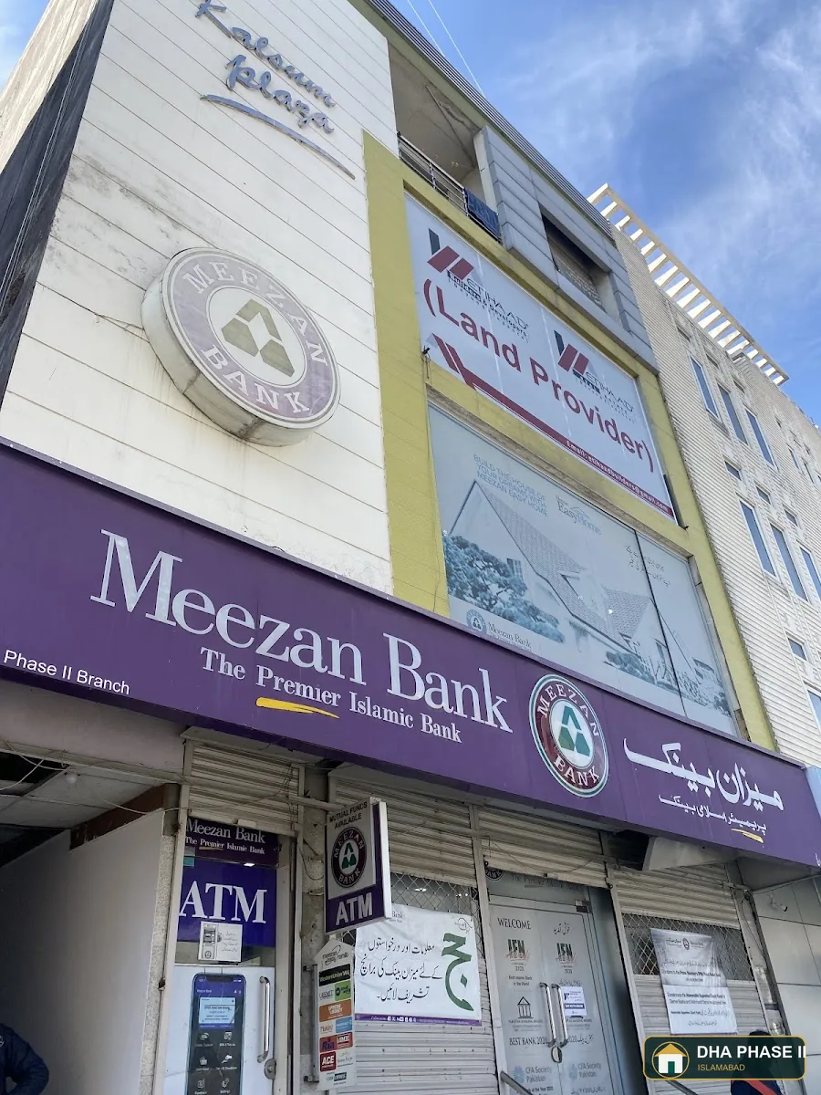 Meezan Bank - DHA - II Branch in DHA Phase 2 Islamabad