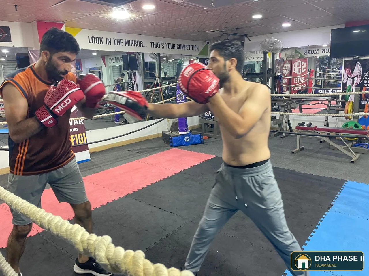 MOIN KHAN BOXING MMA ACADEMY in DHA Phase II Islamabad
