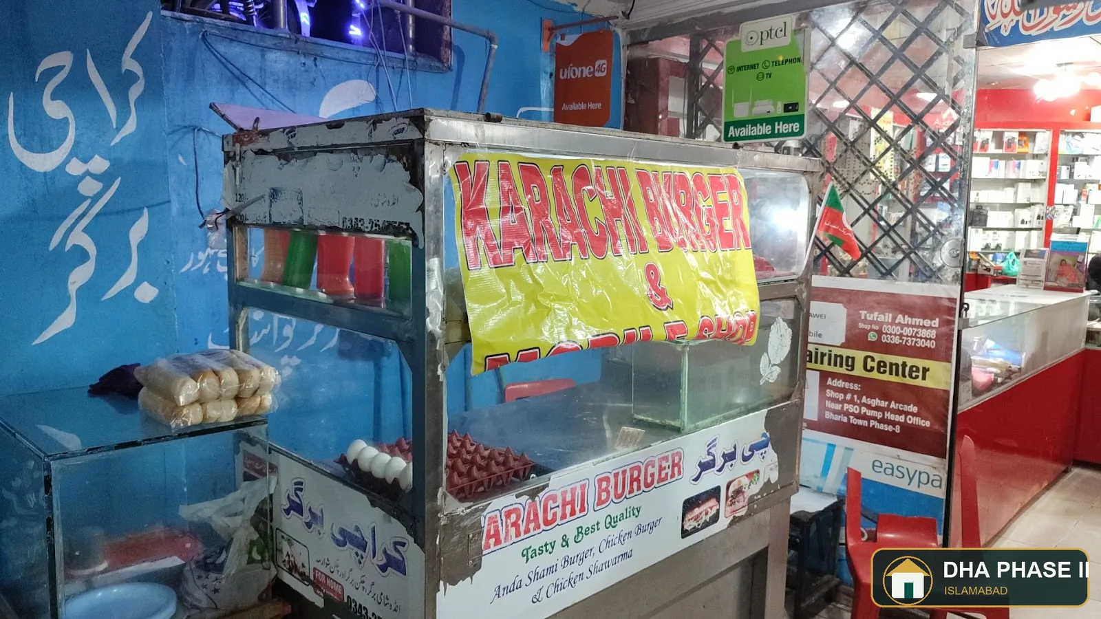 New Karachi Burger in DHA Phase II Islamabad — photo 5