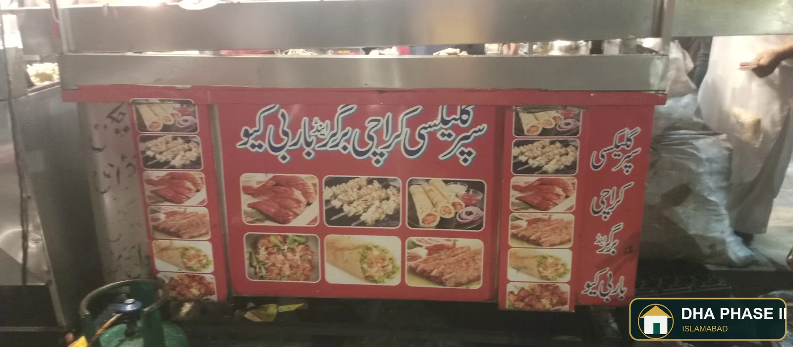 New Karachi Burger in DHA Phase II Islamabad — photo 6