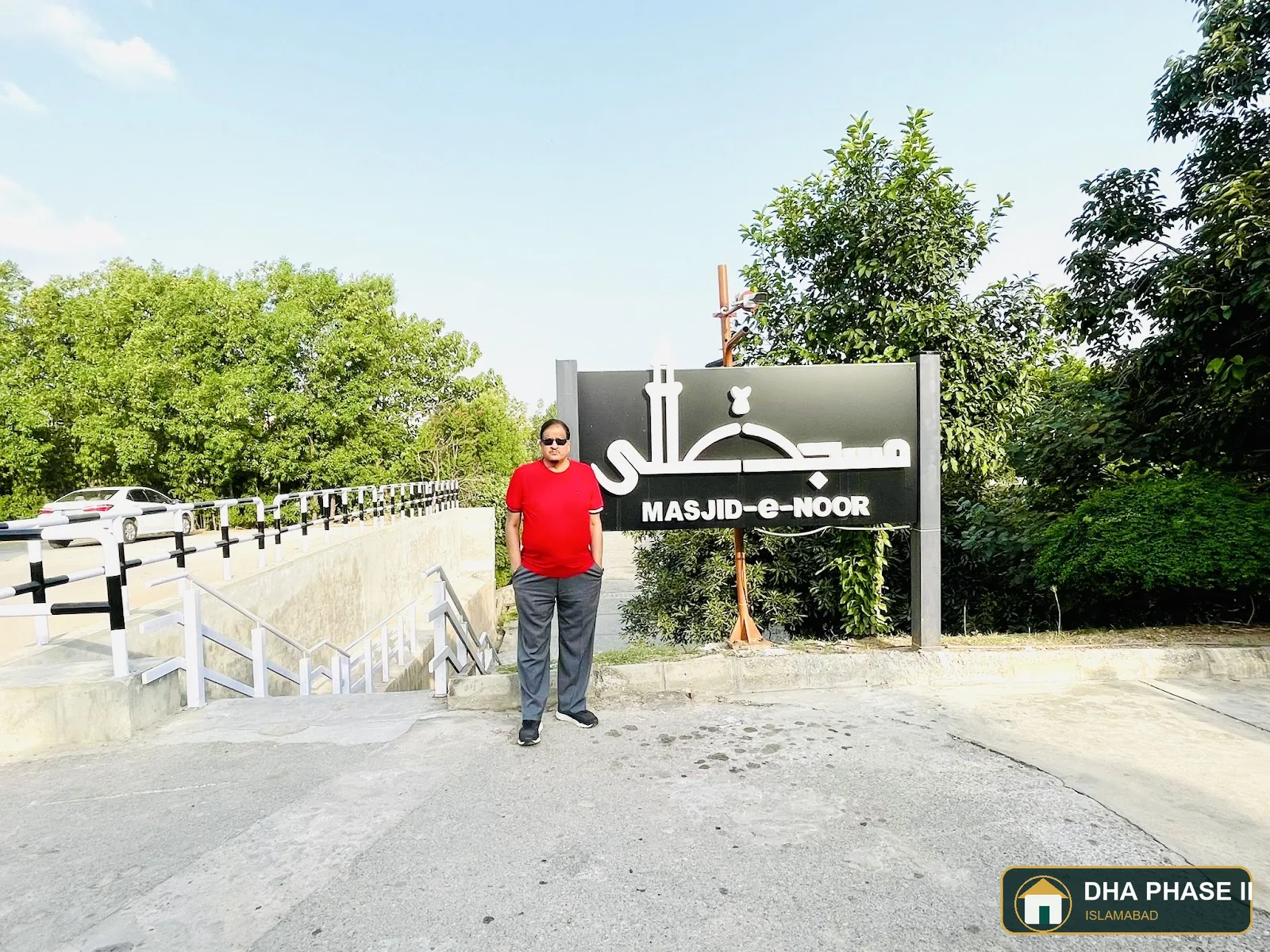 Noor Masjid in DHA Phase II Islamabad