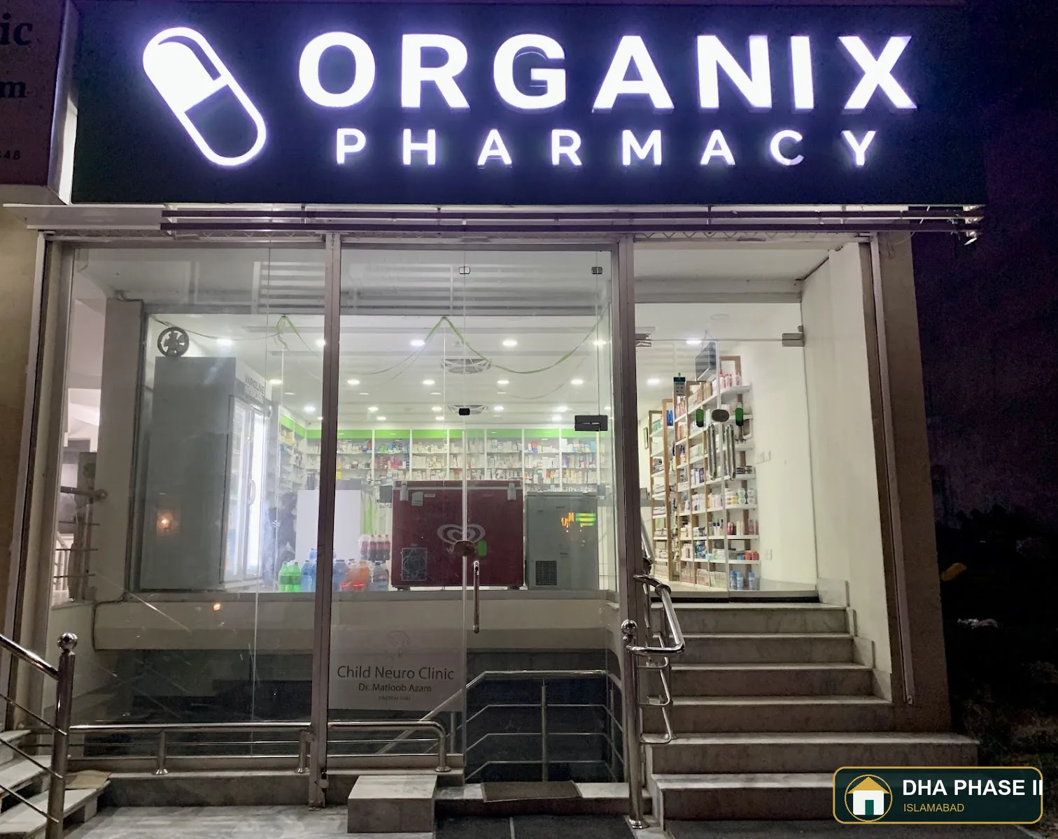 Organix Pharmacy in DHA Phase II Islamabad — photo 2