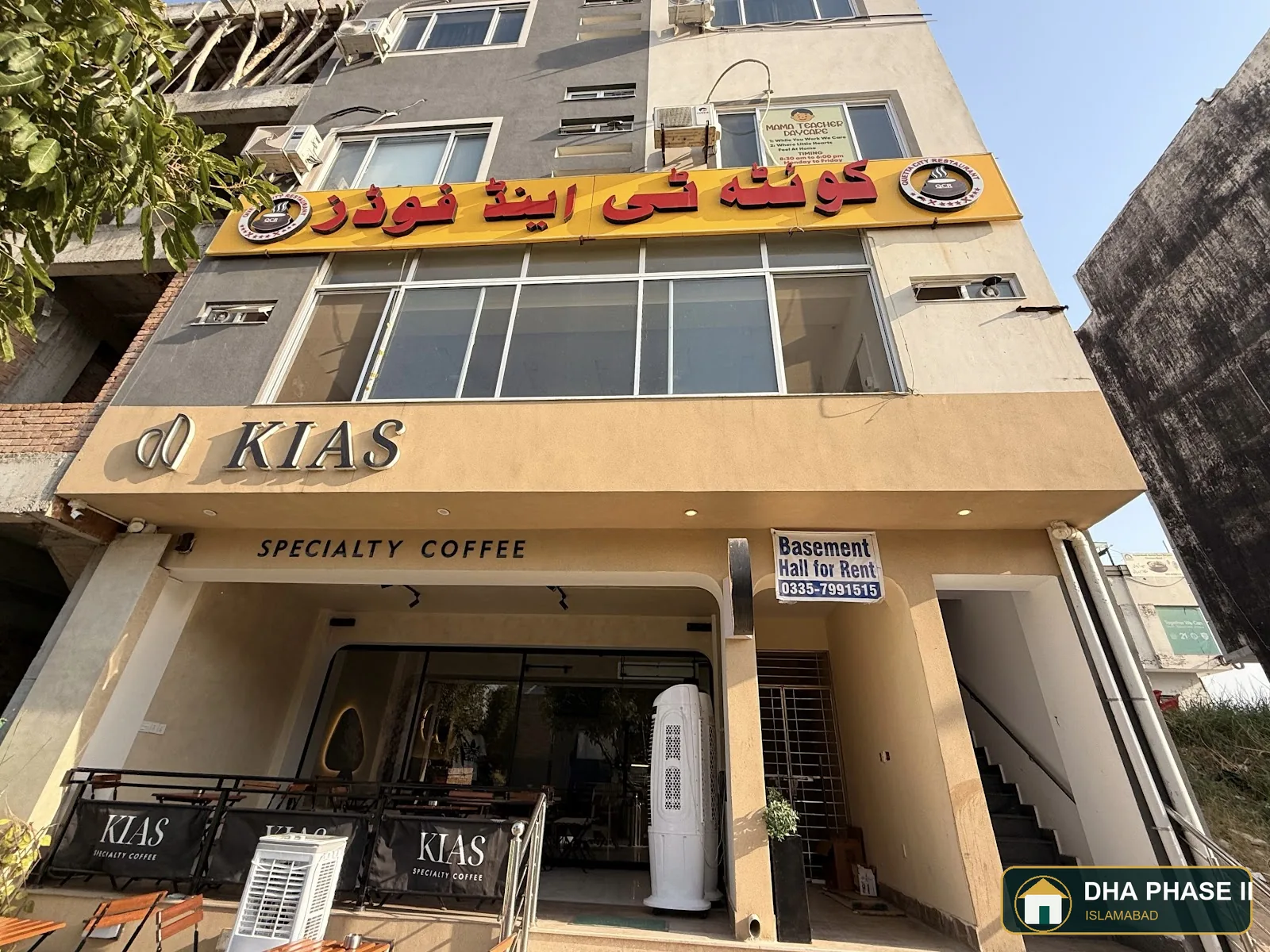 Oryn Guest Rooms in DHA Phase II Islamabad