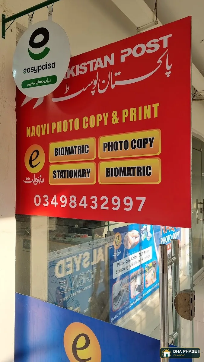 Pakistan Post in DHA Phase II Islamabad