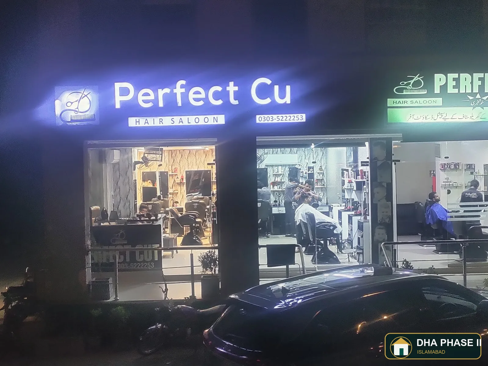 Perfect Cut hair dresser in DHA Phase II Islamabad