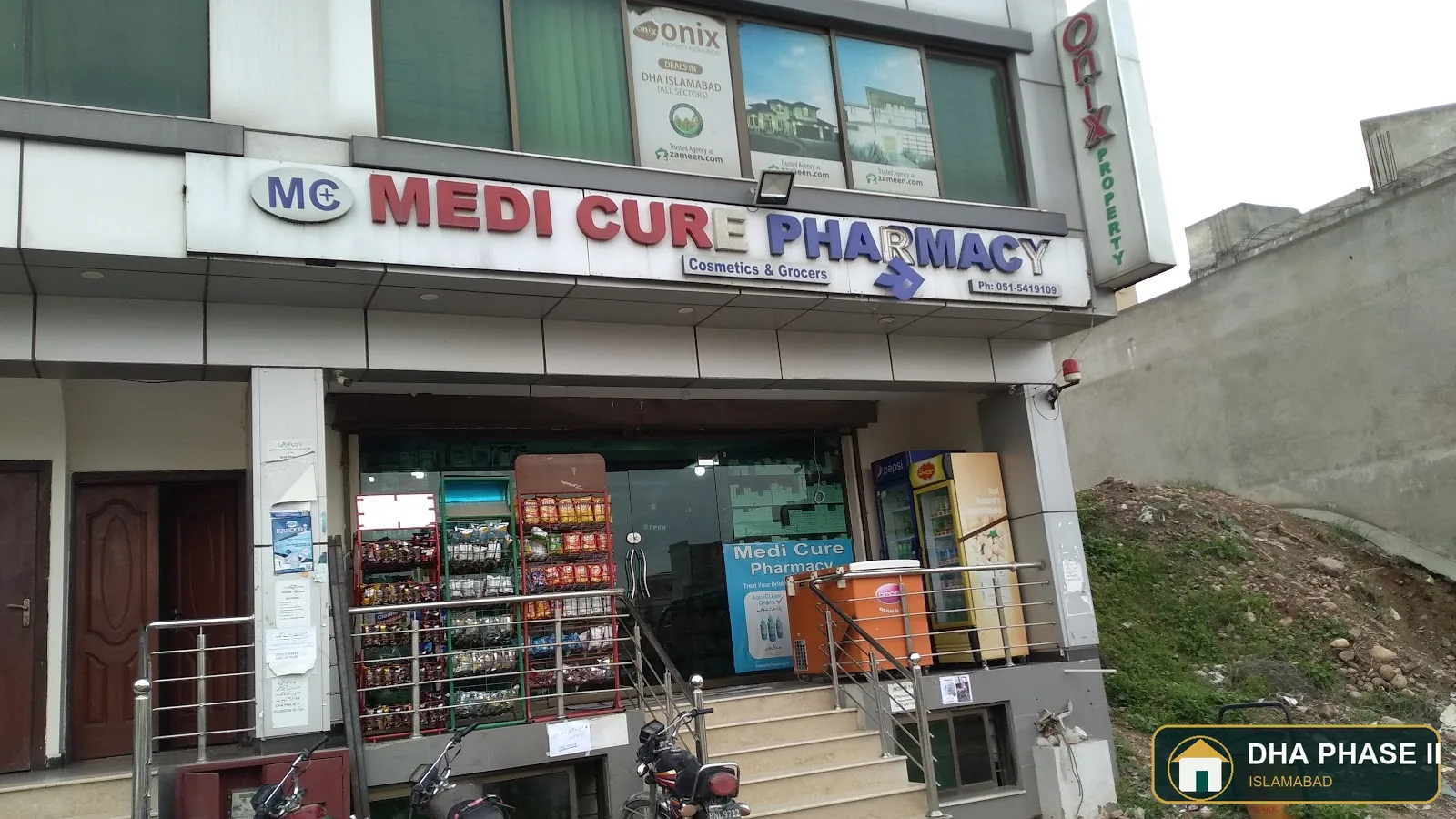 Pharmacy Plus in DHA Phase II Islamabad — photo 2